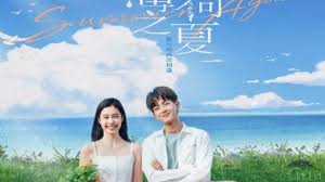 Mine ep 16 sub indo. Download Drama China Summer Again Episode 16 Subtitle Indonesia Giladrakor Tv