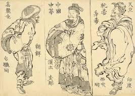 'drawing hands' was created in 1948 by m.c. British Museum Acquires Lost Drawings Of 19th Century Japanese Artist Hokusai The Star