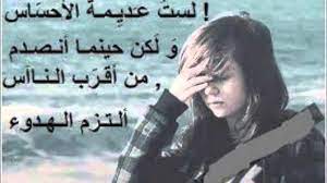 أكثر من 120 نموذج سيرة ذاتية بتنسيق بوربوينت powerpoint و word جاهزة للطباعة والتنزيل. ØµÙˆØ± Ø­Ø²ÙŠÙ†Ù‡ Ø¹Ù† Ø§Ù„Ø§ØµØ¯Ù‚Ø§Ø¡