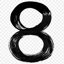 Number 8 Png Grunge Brush Stroke Typography Free Image By Rawpixel Com Mind Free Illustrations Brush Stroke Png Grunge