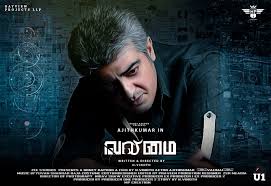 Download 300mb movies, 480p 720p movies, 1080p movies, dual audio movies & webseries, netflix web series, amazon prime, altbalaji, zee5 and lots more tv series in dual audio (english and. Valimai First Look Poster Ajith Fans At Their Creative Best Check Out Their Stunning Works Photos Ibtimes India