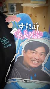 母親節寵愛媽媽大回饋🌹, 這不是一般人都可以擁有的潛水優惠, 而是5月結束就會消失的「寵愛媽媽潛水優惠」,  快在5/31前手刀加官方line曬出你和孩兒的照片, （孩兒不限年齡大小啦😆）, ➠普拉斯官方LINE帳號：@giw9333q, [520折價券]  領取方法 , ➡️ 加入官方line，提供孩兒照(會介意孩兒肖像，可打碼), [520折價券] 限使用, ➡️證照課程、輕重裝備, ...