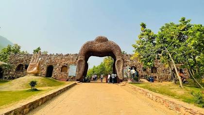 Entrance to Rajgir Nature Safari, AI generated