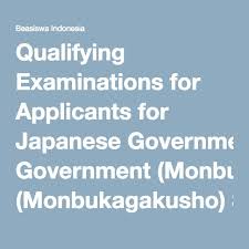 Qualifying Examinations For Applicants For Japanese Government Monbukagakusho Scholarships Scholarships Government Japanese