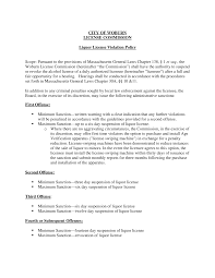 The administrative responsibility of the military personnel instead of the standard fines or correctional labor implies a disciplinary sanction in one form or. 2