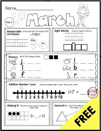 Freebie Morning Work For Kindergarten Free March Seat Work Math And Reading Common Core Aligned Kindergarten Morning Work Kindergarten Free Morning Work