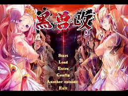 轮罠～白浊精液满身的放学后～下卷狂宴的最后- 动漫精品- 免费情色成人视频