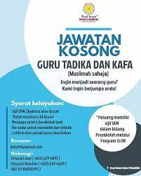Tidak kiralah sama ada pelajar lepasan spm mahu pun yang sudah memiliki segulung ijazah. Jawatan Kosong Profesion Agama Islam Facebook