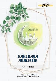 Hari raya is just around the corner, but how much do you really know about the celebration? Cuti Raya Aidilfitri 2021 Kpm