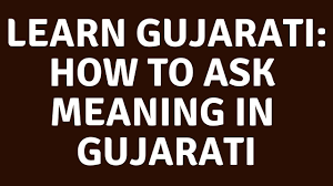 Here, we will discuss what endometriosis is, how to test for it, what the symptoms of endometriosis are, how common the disease is, and more. Excessive Meaning In Gujarati Phlegm Meaning In Gujarati Phlegm àª— àªœàª° àª¤ àª¨ àª…àª° àª¥