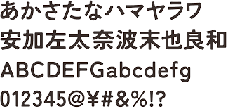 SANKOU! font