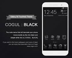 Each year, samsung and apple continue to try to outdo one another in their quest to provide the industry's best phones, and consumers get to reap the rewards of all that creativity in the form of some truly amazing gadgets. Galasy S6 Theme Cogul Black 1 0 1 Apk Download Android Personalization Apps
