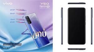 Check spelling or type a new query. Harga Dan Spesifikasi Vivo Y50 Terbaru Ditenagai Snapdragon 655 Dan Baterai 5000 Mah Halaman All Tribunnews Com Mobile