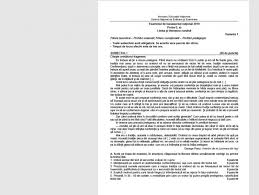 Subiecte bac romana, barem profil real/ astăzi, 1 iulie 2019, de la ora 7.30 la ora 8.30, 136.087 intră în sălile de examen pentru a da examenul de bacalaureat la limba și literatura română. Bac Toamna 2019 Limba Romana Modele Subiecte Barem Si Programa Bac Uman Si Real Antena 1