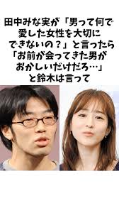 東京復活大聖堂 大聖水式