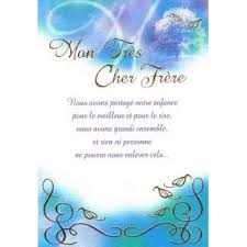 Carte Mon Tres Cher Frere Mega Fete