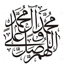 ✏ based on 'jawi' & 'khat' ssm registered ☎ 0197942053 ⛔ no fussy buyers! A Little Bit Of Everything Jawi Khat What Is The Problem Part 2