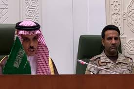 وجدت في أفغانستان ، إيران ، العراق ، عمان ، باكستان ، المملكة العربية السعودية ، و اليمن. Ø§Ù„Ø¹Ø±Ø¶ Ø§Ù„Ø£ÙƒØ¨Ø± Ù…Ù† Ø§Ù„Ø³Ø¹ÙˆØ¯ÙŠÙŠÙ† Ù„Ù„Ø­ÙˆØ«ÙŠÙŠÙ† ØªÙ‚Ø§Ø±ÙŠØ± Ø£Ù…Ø±ÙŠÙƒÙŠØ© Ø§Ù„Ù…Ø¨Ø§Ø¯Ø±Ø© Ø§Ù„Ø³Ø¹ÙˆØ¯ÙŠØ© Ø¬Ø±Ù‰ Ø§Ù„ØªÙ†Ø³ÙŠÙ‚ Ù„Ù‡Ø§ Ù…Ø¹ ÙˆØ§Ø´Ù†Ø·Ù† ÙŠÙ…Ù† Ø´Ø¨Ø§Ø¨ Ù†Øª