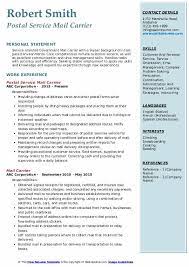 Answer a few questions & your resume will make itself! Mail Carrier Resume Samples Qwikresume