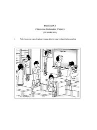 Contoh karangan by raduaanhassan 163294 views. Soalan Bm Bahasa Melayu Penulisan Tahun 5