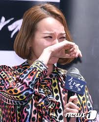 Check spelling or type a new query. í•¨ì • ê¹€ë¯¼ê²½ ì§€ê° ì‚¬ê³¼ í›„ ëˆˆë¬¼ ë„ˆë¬´ ì£„ì†¡ìŠ¤ëŸ¬ì›Œ