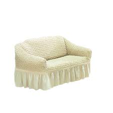 غطاء كنبه ثنائية متجر تجارة بلا حدود