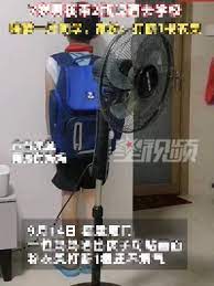 小一新生帶啤酒到校與友「共飲」全醉倒！師傻眼- 國際- 自由時報電子報