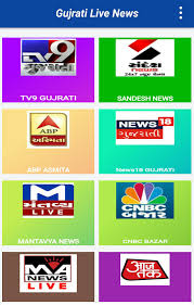 Read gujarati news stories on sports, cricket, lifestyle, entertainment and more. Gujarati News Live Tv Tv9 Sandesh Vtv Asmita For Android Apk Download