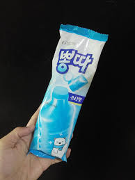 The next time you're screaming for ice cream, use one of these excellent machines. Binggrae Power Cap Ice Cream Talavera Korean Mini Mart Facebook