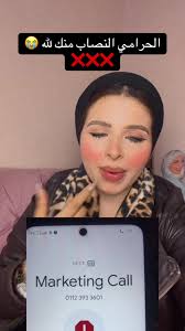 مناسبه ان كملت ال150الف علي صفحتي وكل دول بيحبوني وانا والله بحبكم اوو...