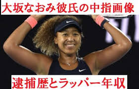 センズリ鑑賞 上原亜衣 肉便器 輪姦 手コキ 泥酔 パンチラ 痙攣 美熟女 潮吹き 性奴隷 深田えいみ おっぱい 母 無許可中出し 素人ナンパ イキまく. å¤§å‚ãªãŠã¿å½¼æ°ã®ä¸­æŒ‡ãŒ é€®æ•æ­´ã¯ ãƒ©ãƒƒãƒ'ãƒ¼ã§å¹´åŽ1500ä¸‡