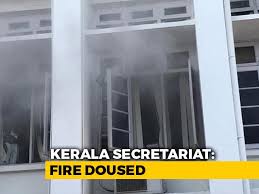 Fire: Latest News, Photos, Videos on Fire - NDTV.COM