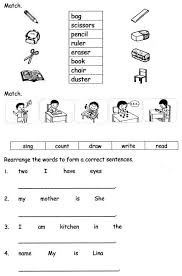 Contoh soalan matematik umur 6 tahun. Latihan Untuk Tadika