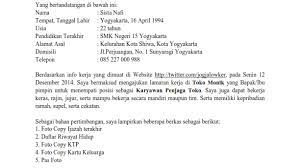 Contoh Surat Lamaran Kerja Ke Toko Baju Berbagi Contoh Surat