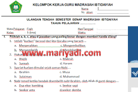 Kumpulan Soal Uts Fiqih Kelas 1 2 3 4 5 6 Mi Semester 2 Kurikulum 2013 Mariyadi Com