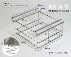 A cutting mat that isn't sticky will cause your material to slide around causing miscuts of various sorts. Hanging Rack Cutting Board Holder Cutting Board Stand 18 8 Stainless Steel Drilling Unnecessary Screwing Unnecessary Buy Online In Angola At Angola Desertcart Com Productid 38289389