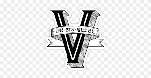 How many bts logos are there in the world? Bts Army Logo V Bts Logo Clipart 4298660 Pikpng