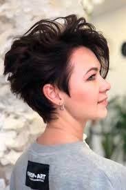 While many asymmetrical haircuts make use of extreme edges and purposely ragged layers, an asymmetrical bob is typically sleek, smooth, and glamorous. 35 Types Of Asymmetrical Pixie To Consider Lovehairstyles Com