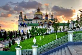 Київ) is the capital and most populous city of ukraine. 14 20 Mai 2020 Pelerinaj In Ucraina La Manastirile De La Kiev Poceaev Banceni Boian Si