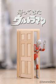 ｗｏｏｐｅｒ on twitter フィギュア 改造 帰ってきたウルトラマン 壁紙