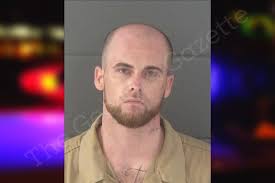 Henry Rountree — Newton County Jail Bookings