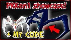 These are the most modern codes, redeem them to get a few yens. Ro Ghoul Pkken1 Showcase I Got My Code Roblox Roblox Games Cool Gifs