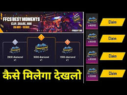 Event , liberi bundle exchange problem , liberi bundle kaise milega , why not unlock liberi bundle free fire , rampage2 calender , rampage token free fire , unlimited trick free fire , unlimited diomond trick free fire , unlimited token trick free fire , rampage 2 uprising event full. Ffcs Best Moment Free Fire New Event How To Get Free Di
