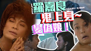 Thisforum contains material which may offend and may not be distributed, circulated. é¬¼ç¯€ Explore Facebook