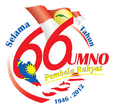 Nazri tak setuju umno ambil kesempatan rebut jawatan pm dari bersatu august 1, 2021. Vectorise Logo Umno 66 Tahun Vectorise Logo