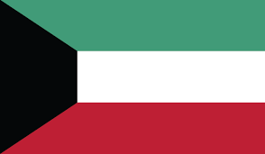 The pvoc program has been designed to provide maximum flexibility to exporters and importers by providing four (4) possible routes for obtaining the coc/coi. Kuwait Guidelines And Regulations World Baggage Network