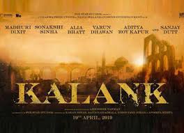 Kalank Karan Johar Changes The Release Date Of Alia Bhatt Varun Dhawan S Period Drama Bollywood News Bollywood Hungama What is the next alia bhatt movie?