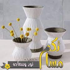 pin by alwan alhamdani on مساء الخير beautiful morning messages good morning images flowers good morning photos