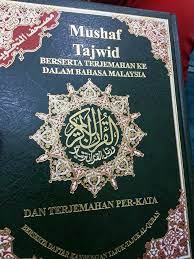 Jual buku dan kitab terbitan luar dan dalam negeri. Buku Penerangan Tentang Al Falah Terbitan Malaysia