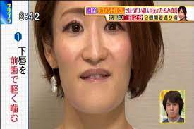 大久保佳代子 ほうれい線 目元改善 リガメントほぐし サタデープラス 10月01日 顔のたるみ シワ 松宮敏恵 ほうれい線のできやすさチェック 美容健康 info beauty face massage face shapes